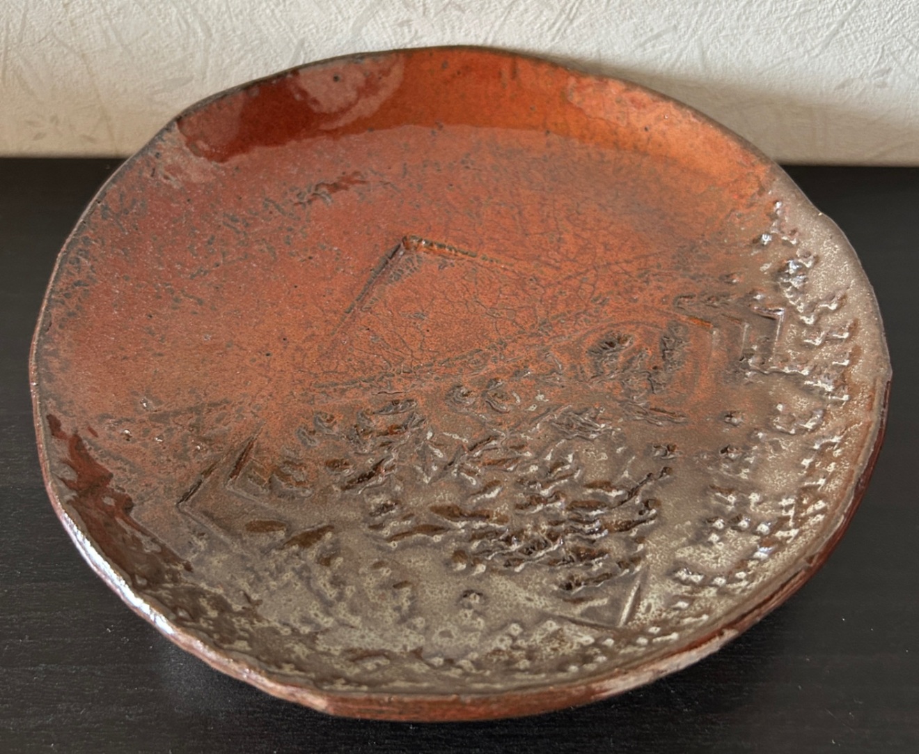 打痕丸皿 　大地の傷跡を宿す一点物　皿　受賞作家作品　陶器　器