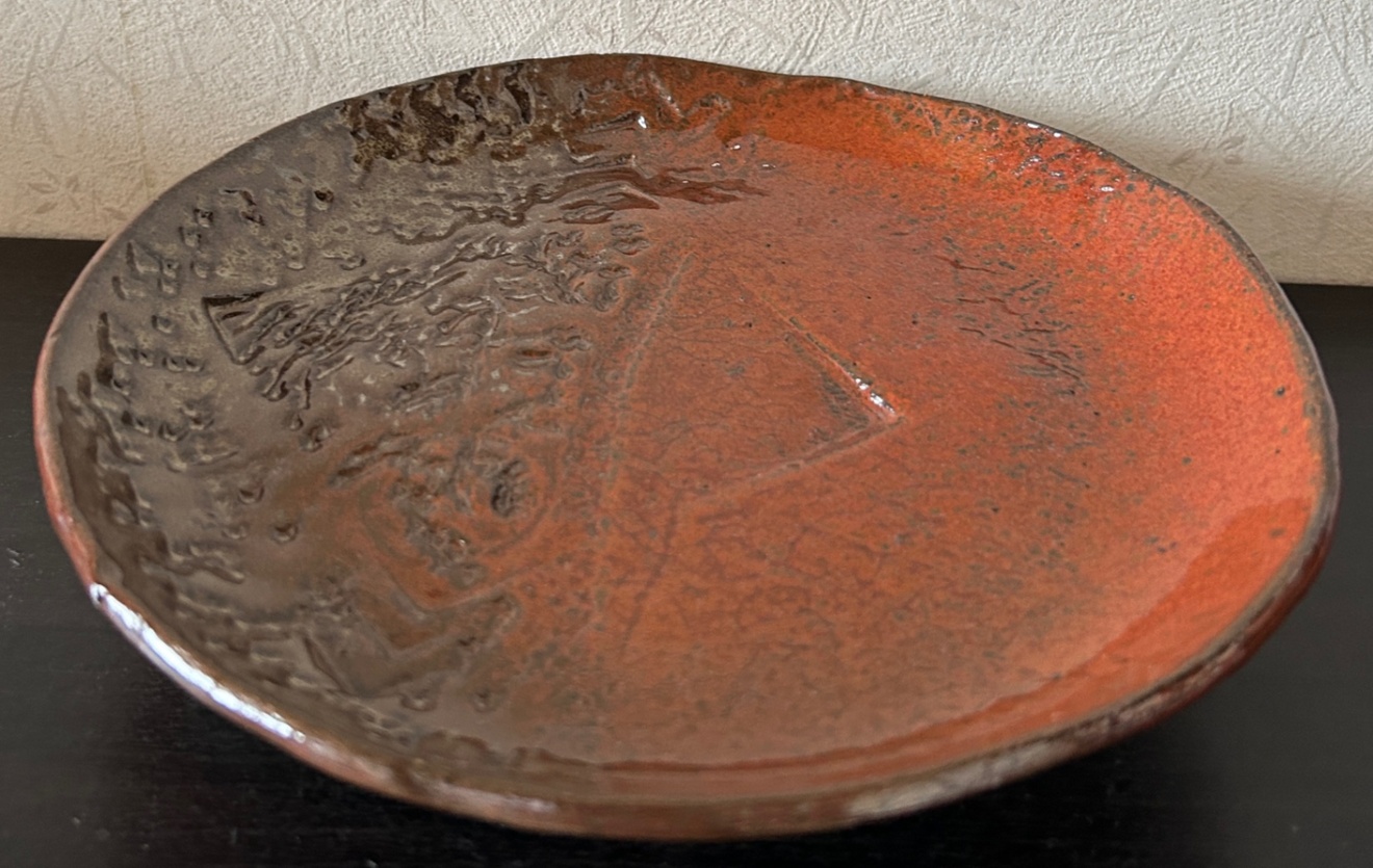 打痕丸皿 　大地の傷跡を宿す一点物　皿　受賞作家作品　陶器　器