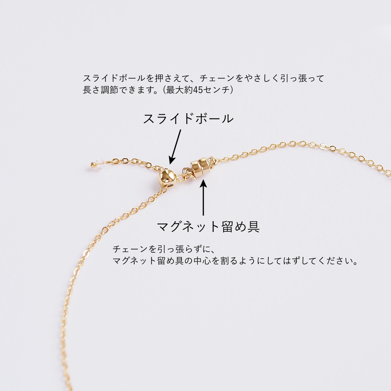 胸元にきらめく星＊ジルコニアのネックレス◇マグネット着脱〈サイズ調節可〉/ゴールド・シルバー