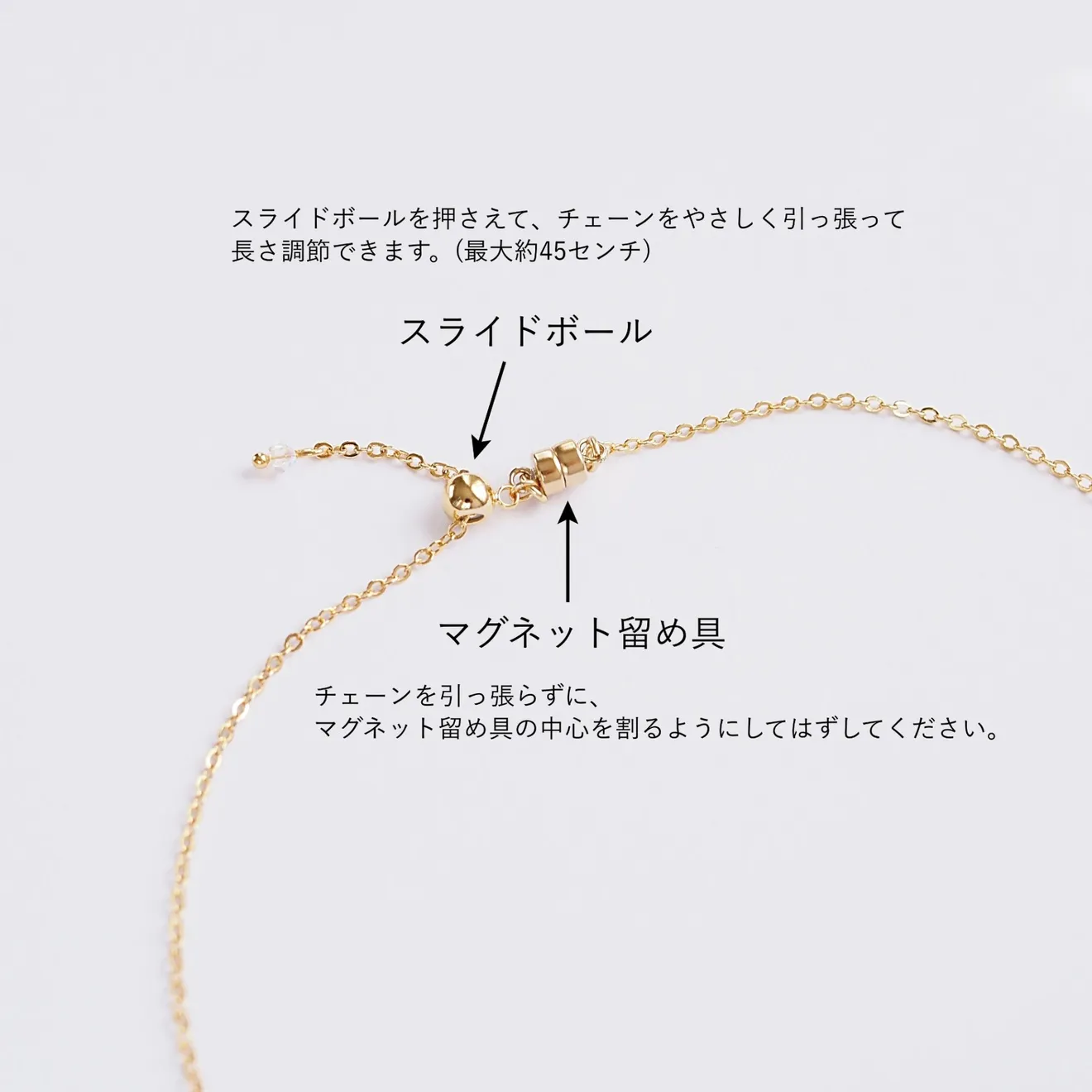 胸元にきらめく星＊ジルコニアのネックレス◇マグネット着脱〈サイズ調節可〉/ゴールド・シルバー