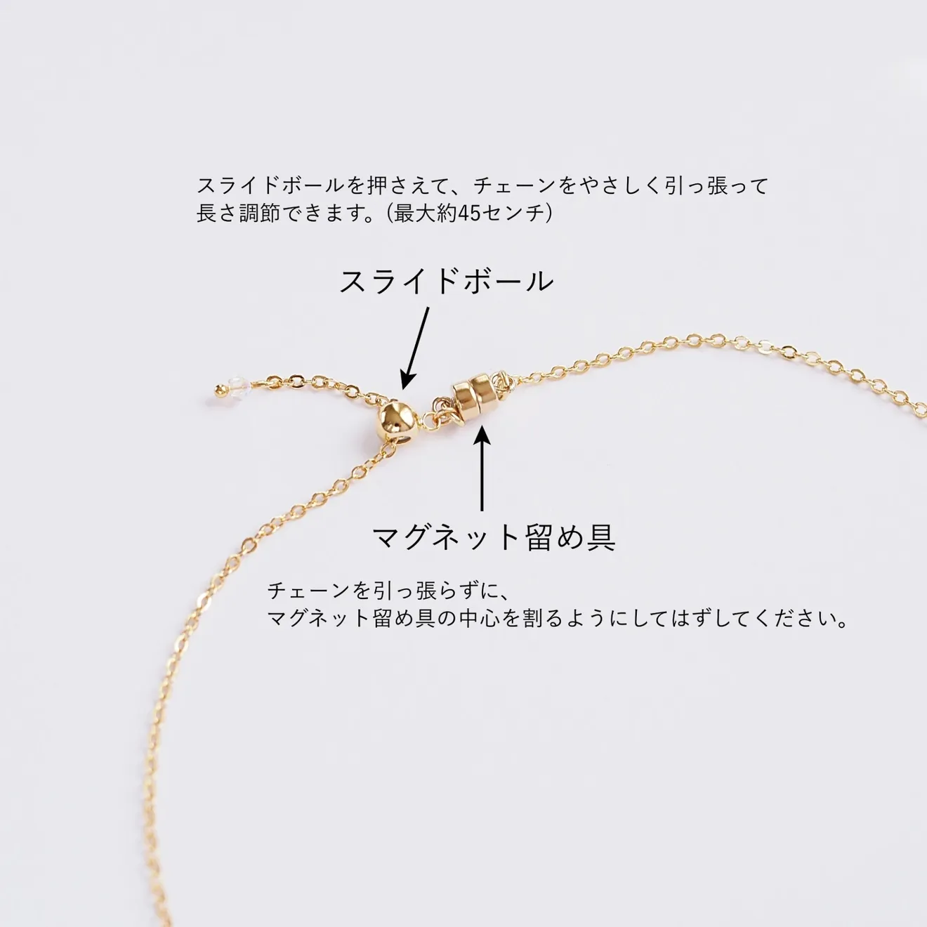 大人のシンプル＊ジルコニアのネックレス◇マグネット着脱〈サイズ調節可〉/ゴールド・シルバー