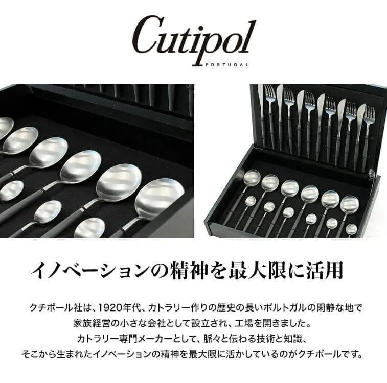 【特別セット価格】 クチポール アリス 2色セット  ブルー ブラウン ゴールド ALICE 子供用