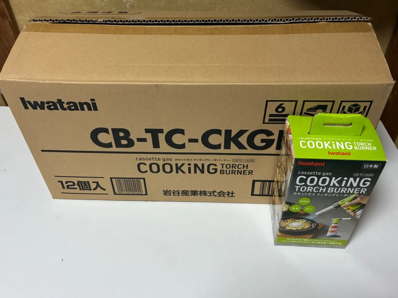 イワタニ クッキングトーチバーナー ※カセットボンベは付属しません CB-TC-CKGR