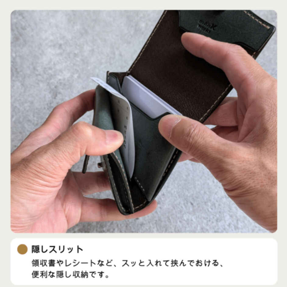 お札が折れない 手のひらサイズの本革財布 SwiftWallet | 経年変化を楽しむ ロロマレザー