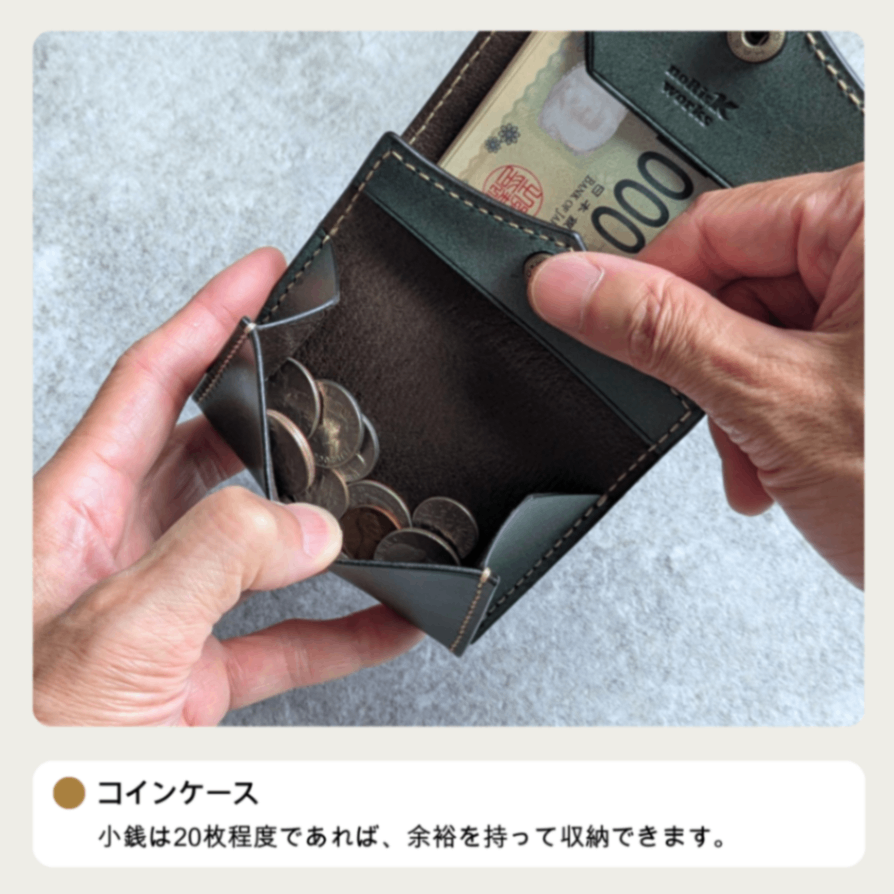 お札が折れない 手のひらサイズの本革財布 SwiftWallet | 経年変化を楽しむ ロロマレザー