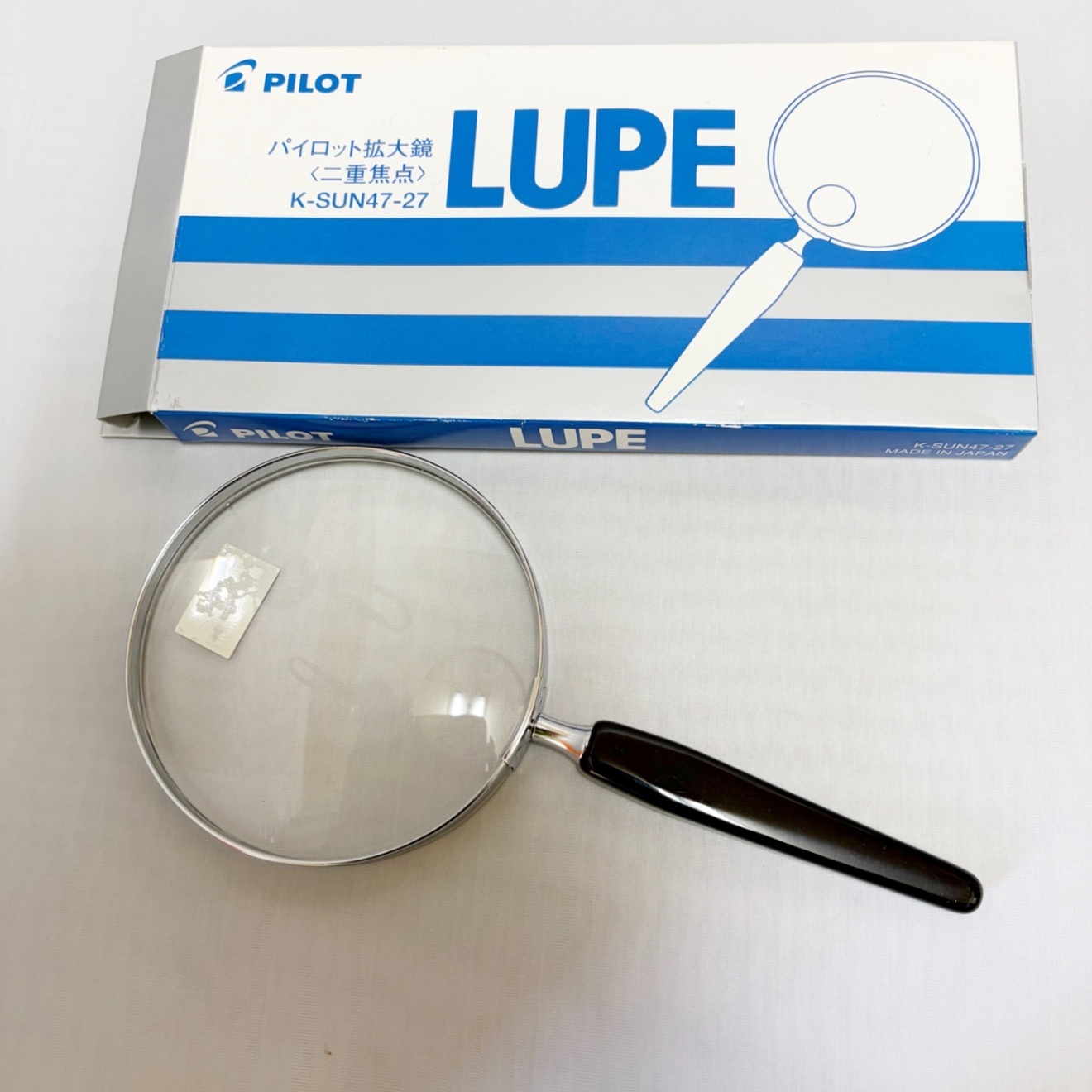 PILOT　拡大鏡　K-SUN47-27