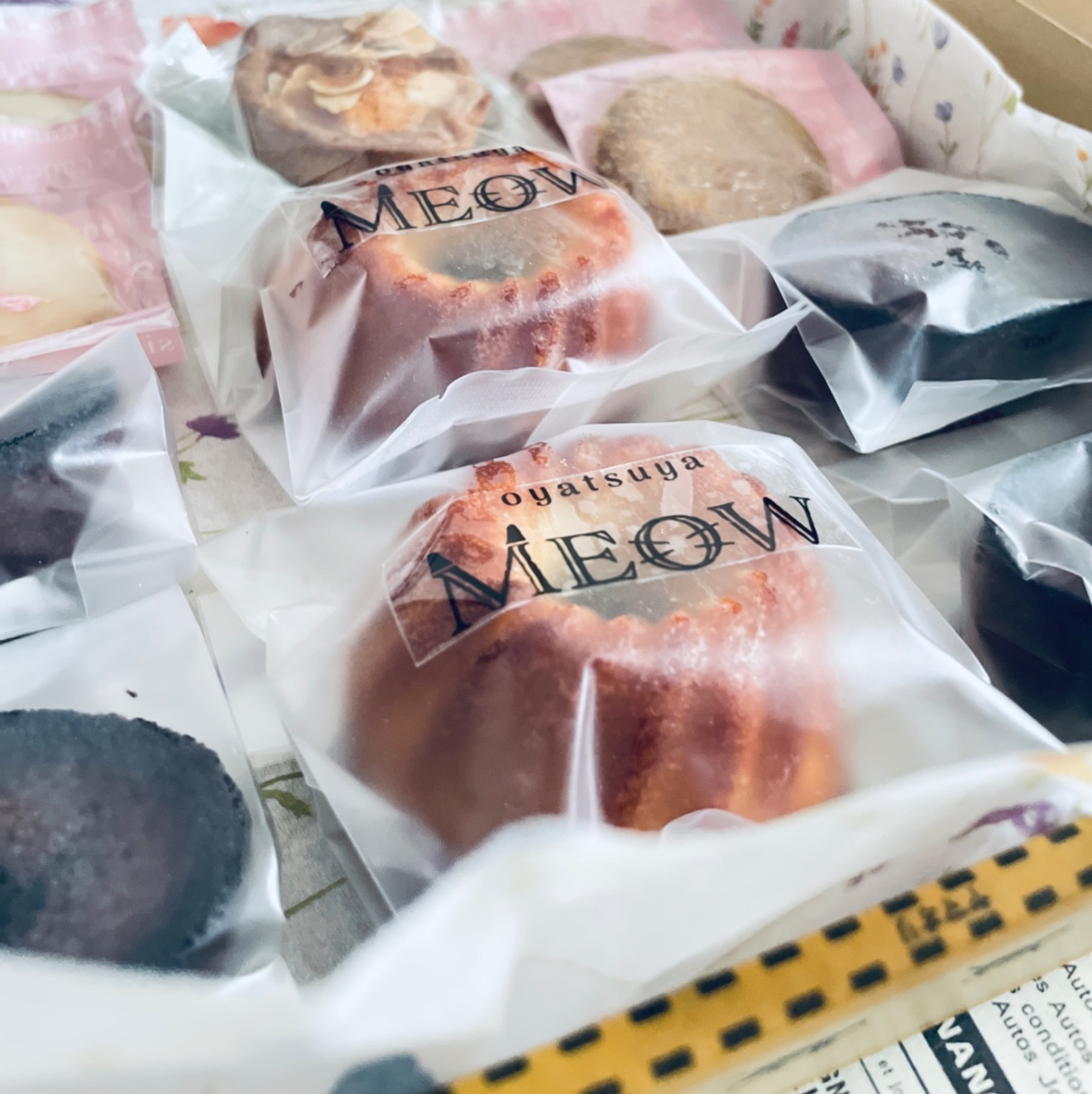 数量限定MEOWおやつセット【バター系焼き菓子多め】
