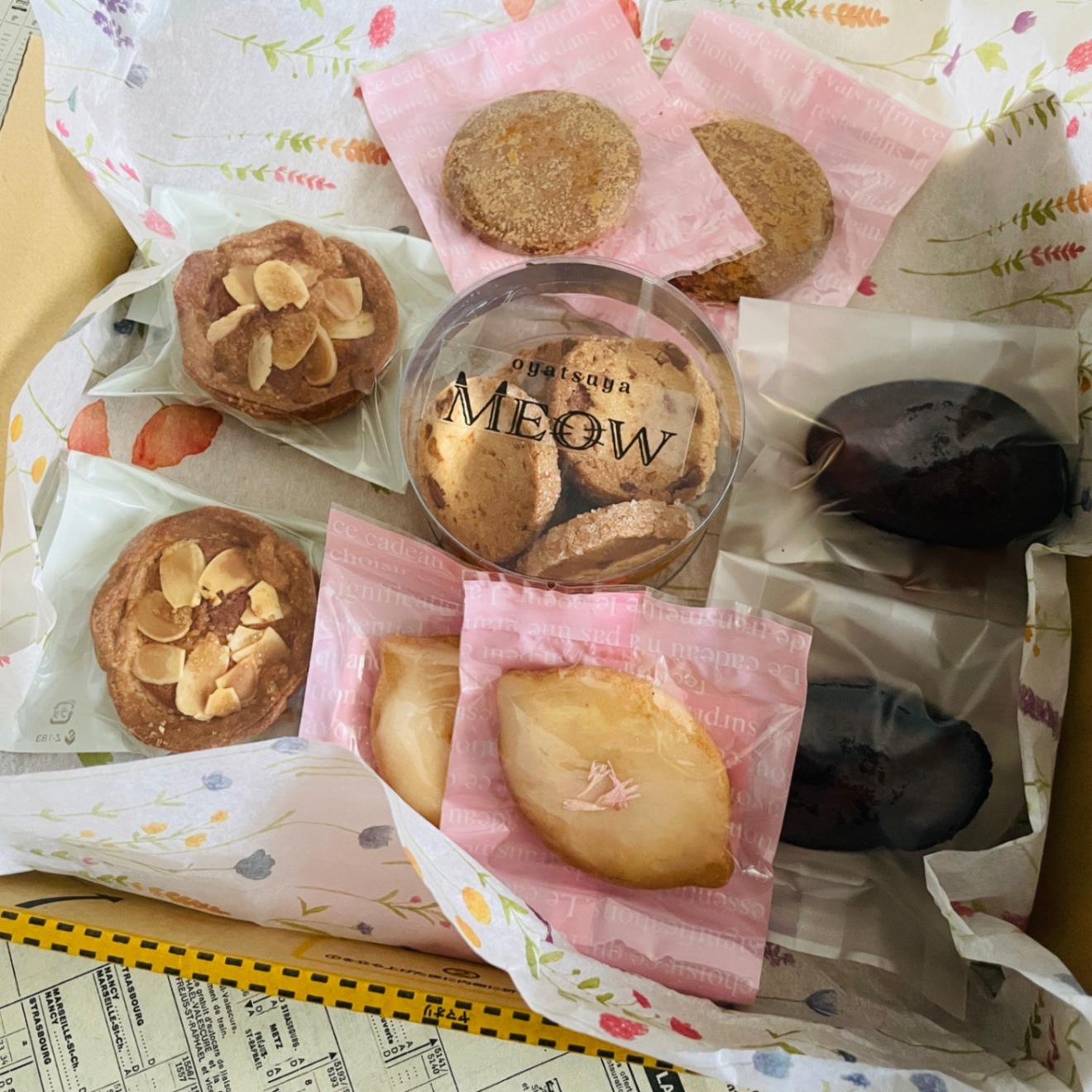 数量限定！MEOWおやつセット【クッキー多め】