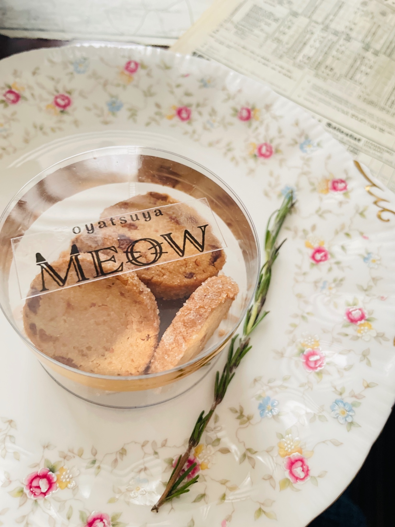 数量限定！MEOWおやつセット【クッキー多め】