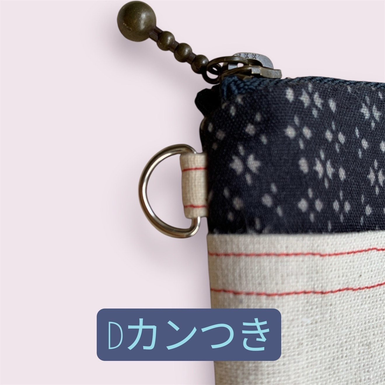 【ポイント消費】L字ファスナー財布｜L字ポーチ ミニ財布 小銭入れ コインケース カード入れ｜042