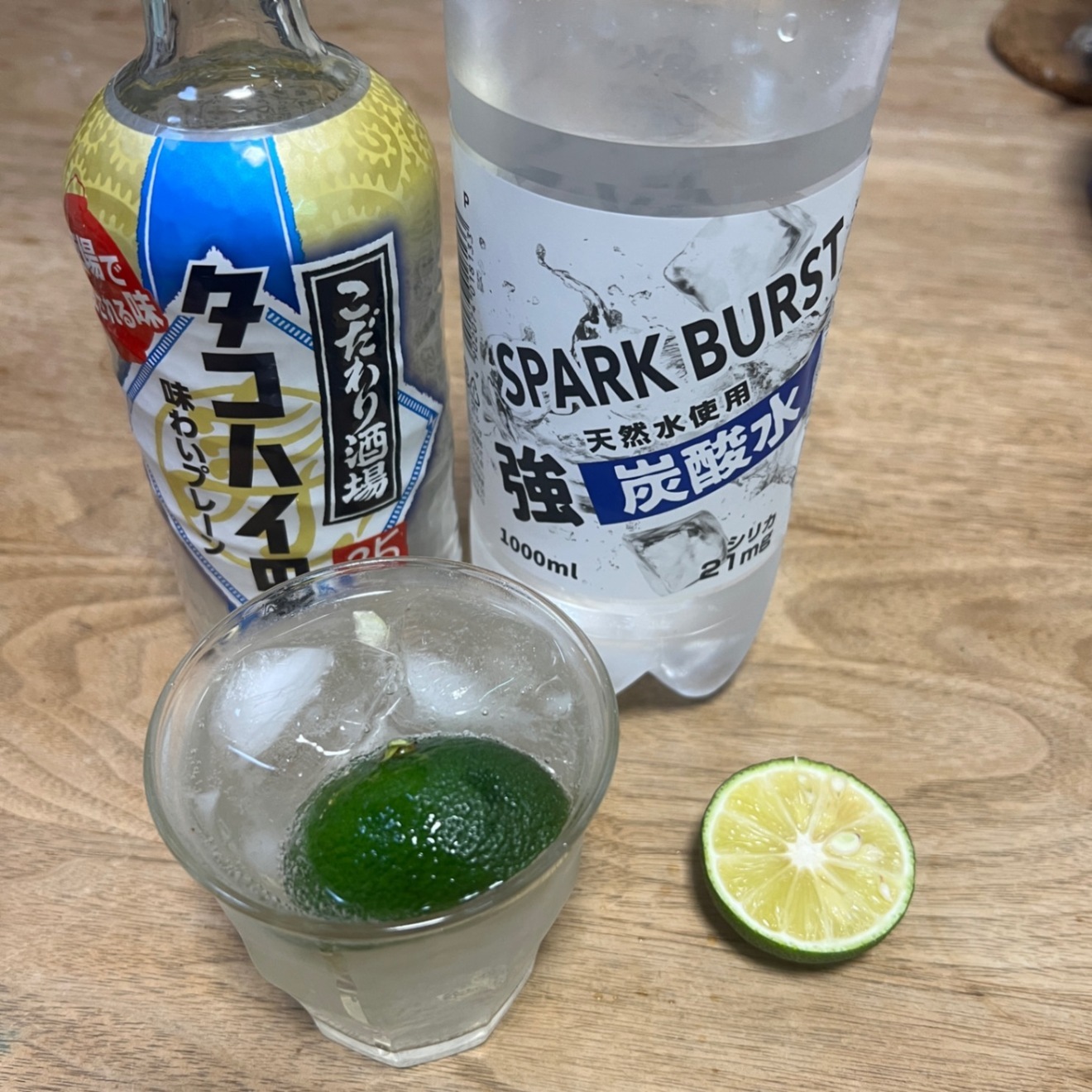 樹齢25年がうみだす極上の香り。お酒に、魚に、魔法のひと搾り。万能すだち。【傷あり家庭用】