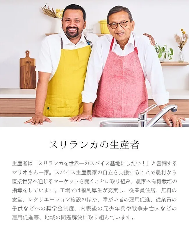 【1箱で2種＋チャツネ】カレーの壺 レトルトカレー｜チキン辛口×ひよこ豆マイルド｜小麦粉不使用