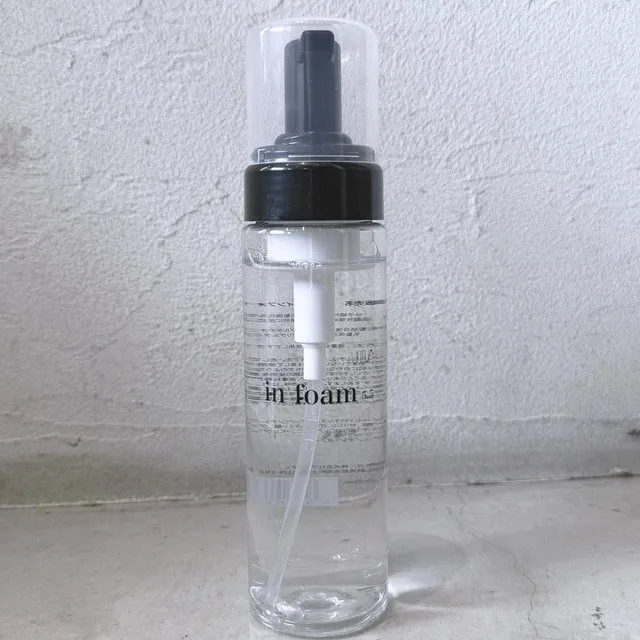ULTEMA インフォーム5.5 200ml【サロン専売正規品】