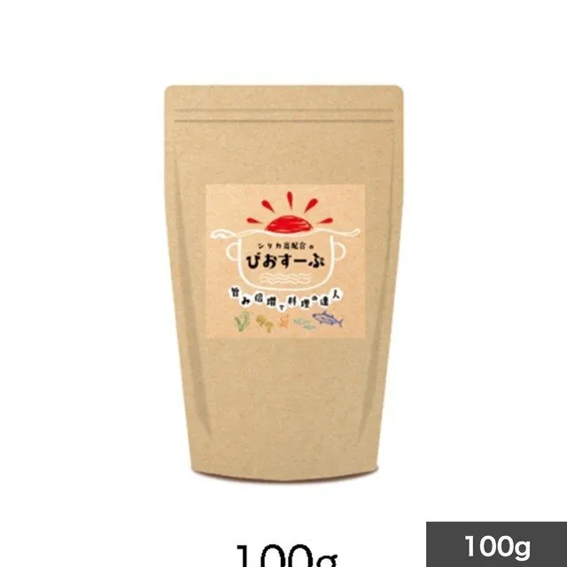 びおすーぷ 100g【正規品】シリカ高配合の無添加ペプチド出汁