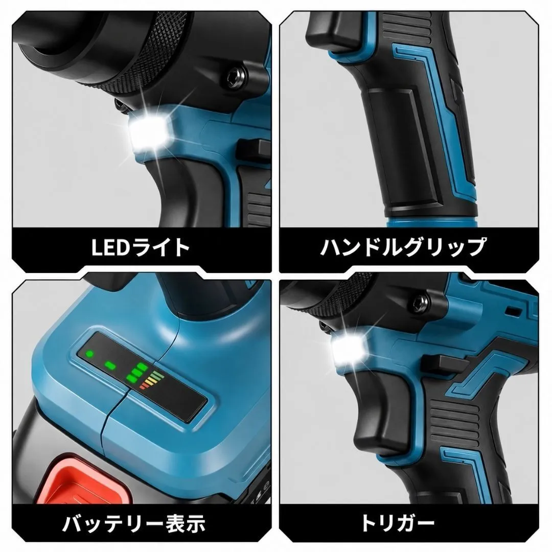 リベットガン マキタ互換 18V 電動リベッター 2.4/3.2/4.0/4.8mm リベット
