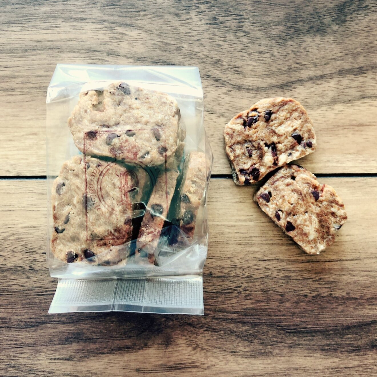 【10/15〜順次発送】秋のクッキーセット（箱なし）｜オーガニック｜乳・卵・白砂糖不使用