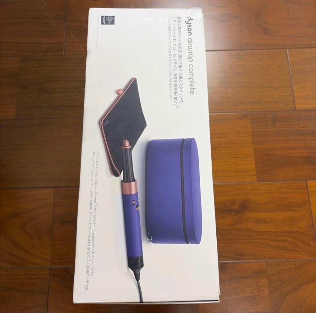 Airwrap - vinca blue 　HS05 COMP VBR SP