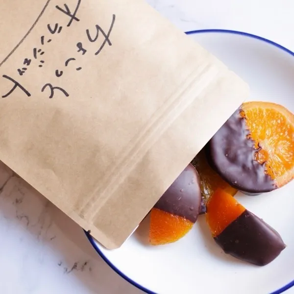 少しずつ味わえるオランジェット🍊🍫ちょこっとオランジェット【秋の味覚】
