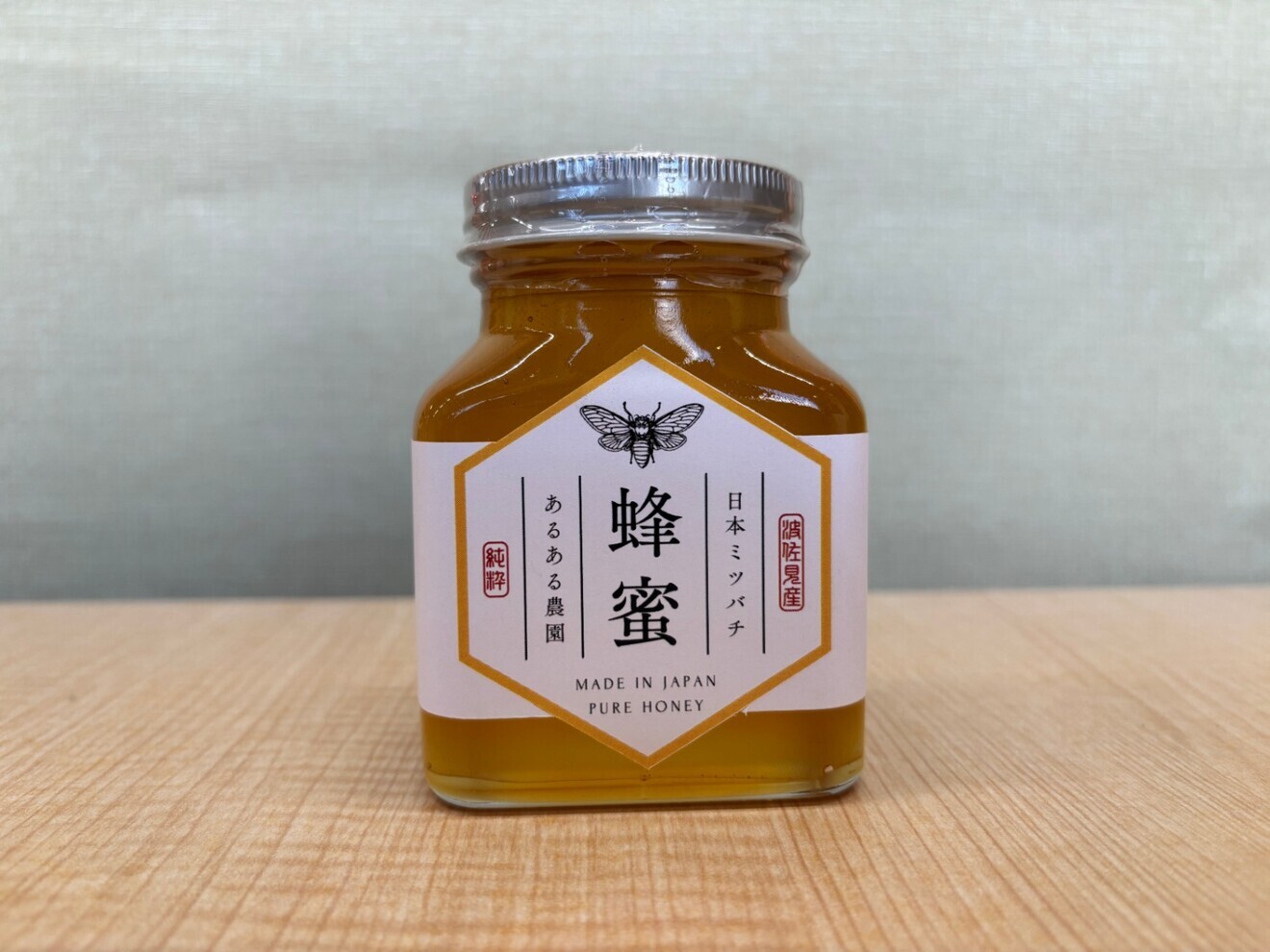 【数量限定】父が採蜜した二ホンミツバチ100％　純粋蜂蜜