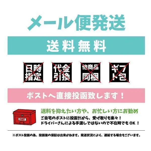 好評につき、2個セットも販売します！😊 平清盛広島菜 ぴり辛風味120g x2袋セット【送料込み】