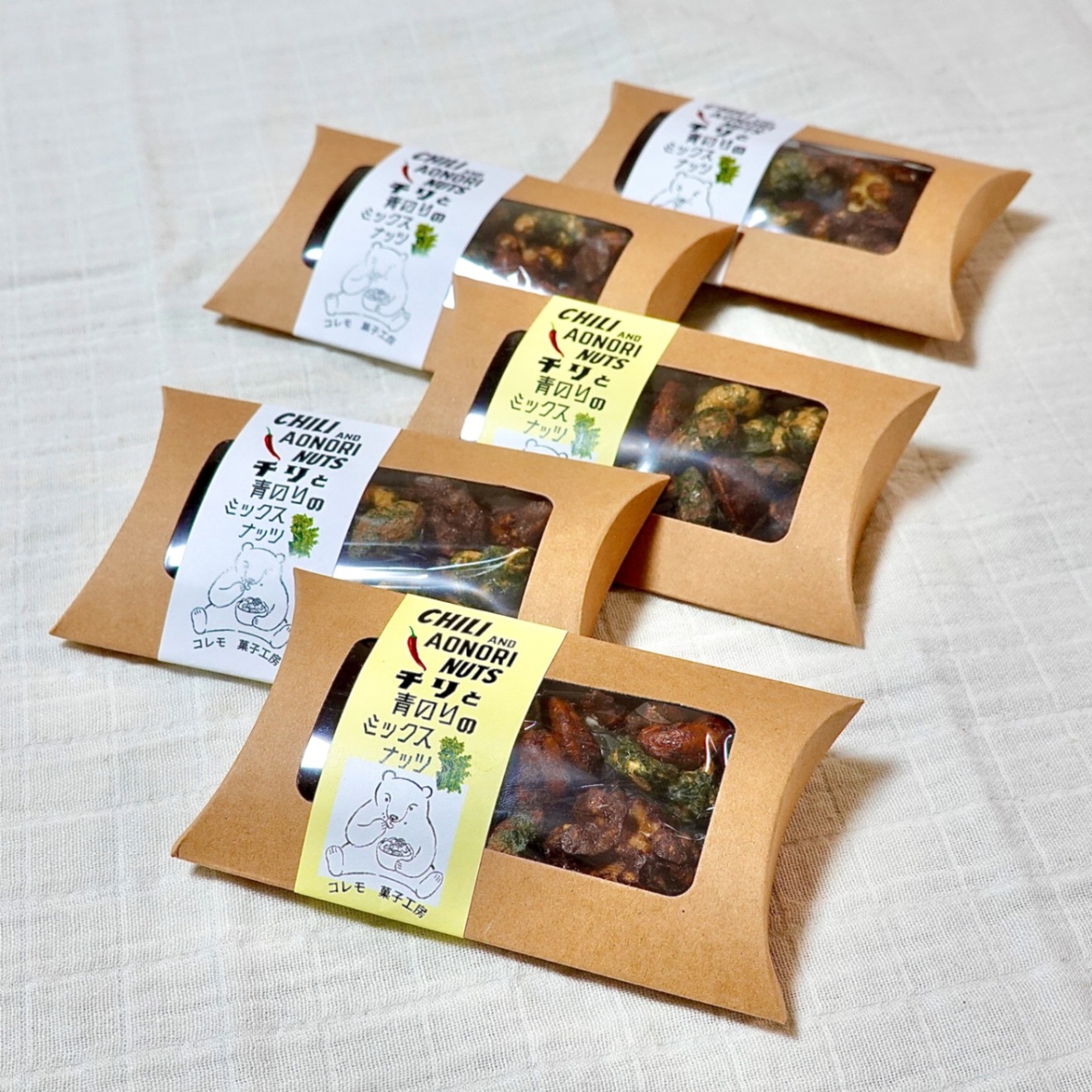 おつまみナッツ【ピリ辛チリと青のり】風味豊かな２種入×５箱セット/オフ会にも