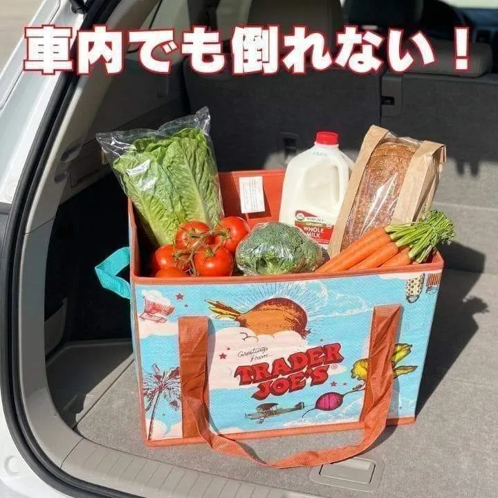 【新品】トレーダージョーズ 折りたたみトートバッグ 自立式エコバッグ 買い物 収納