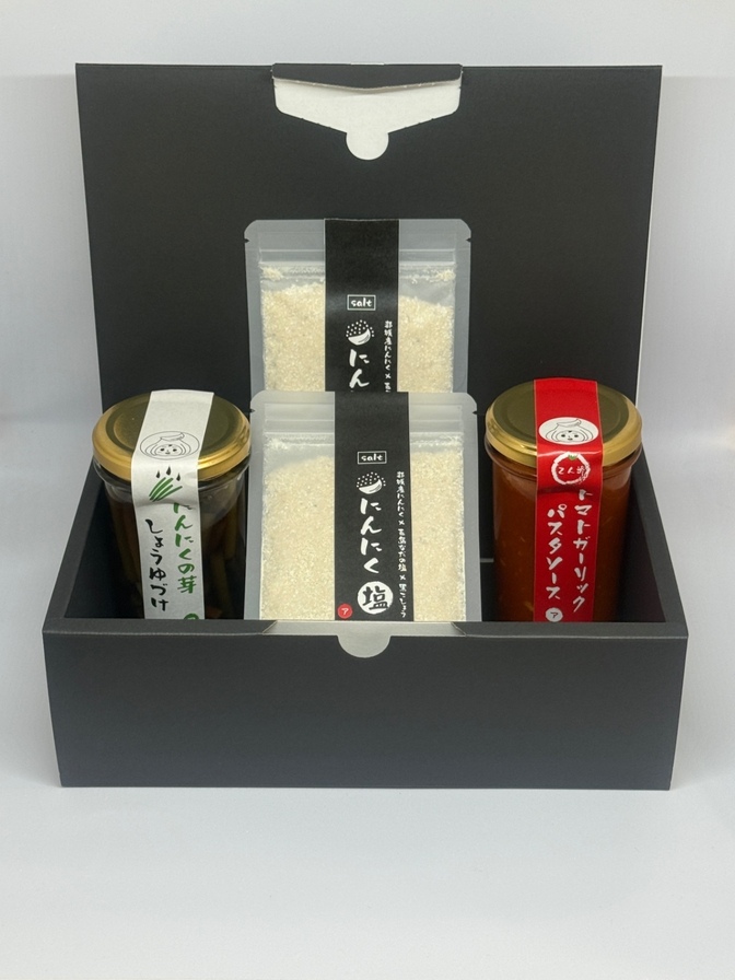 [ギフト]にんにく好きの贈り物セット
(にんにく栽培時農薬不使用)
