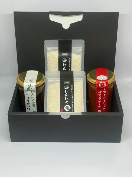 [ギフト]にんにく好きの贈り物セット
(にんにく栽培時農薬不使用)
