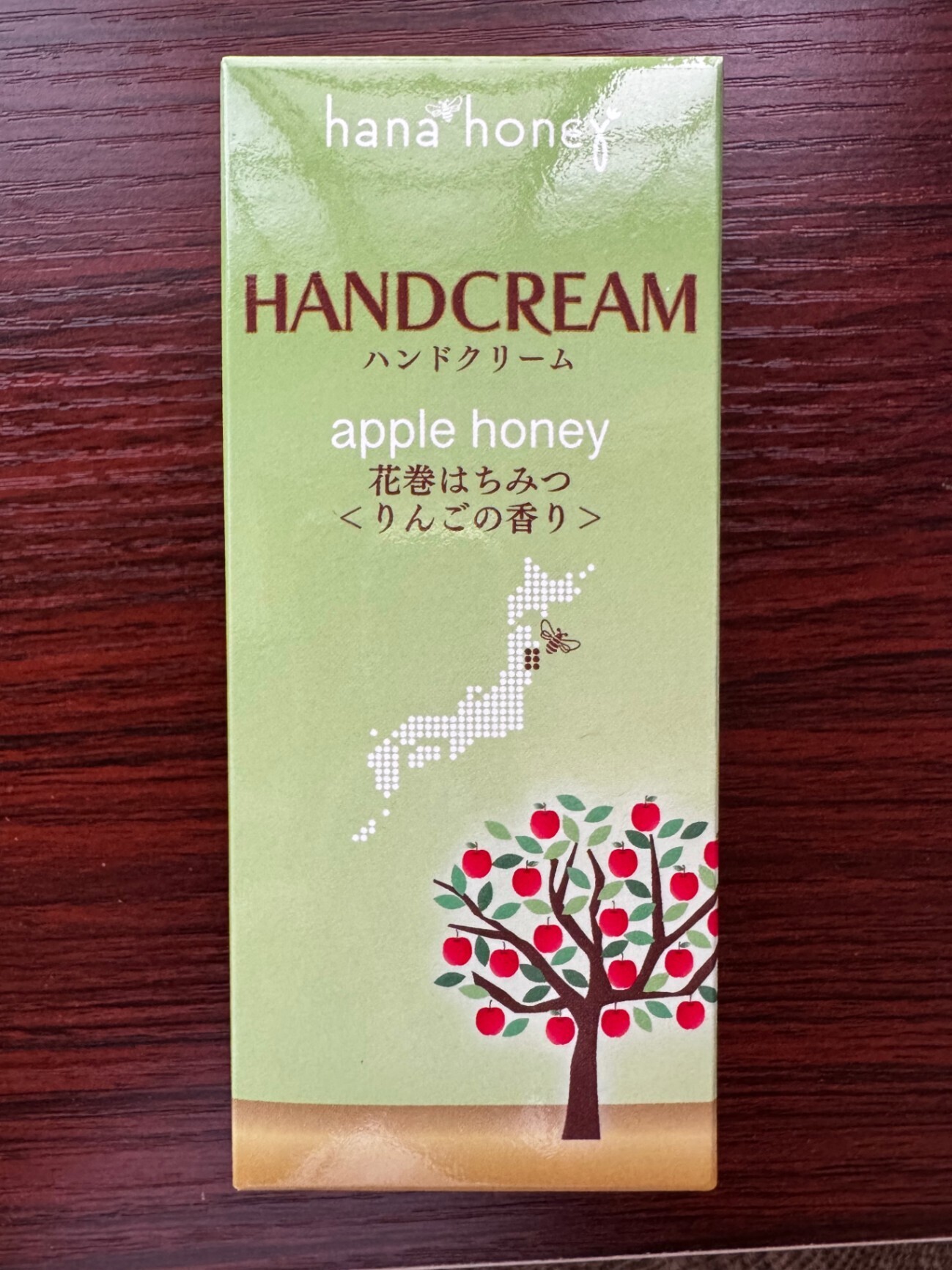 花巻はちみつ りんごのごほうびセット