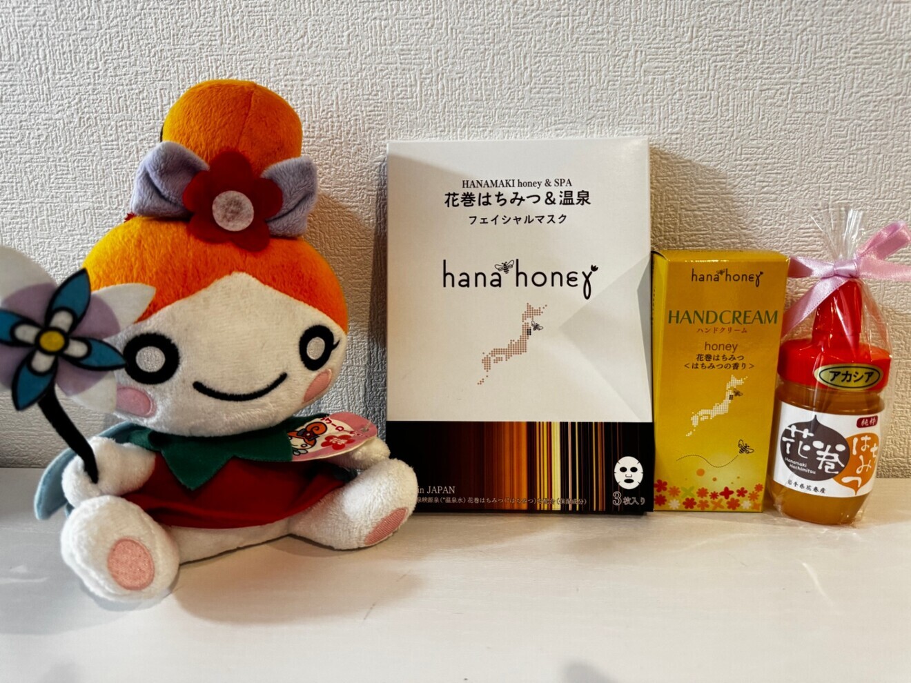 花巻はちみつ はちみつのごほうびセット