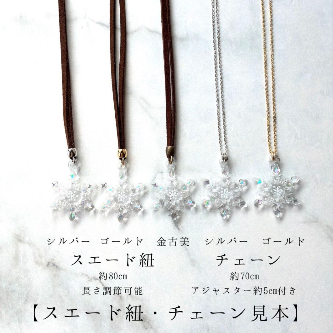 虹色♡クリアネックレス クリアブルー　ペンダント  夏アクセサリー　ハート  ギフト　ラッピング有り