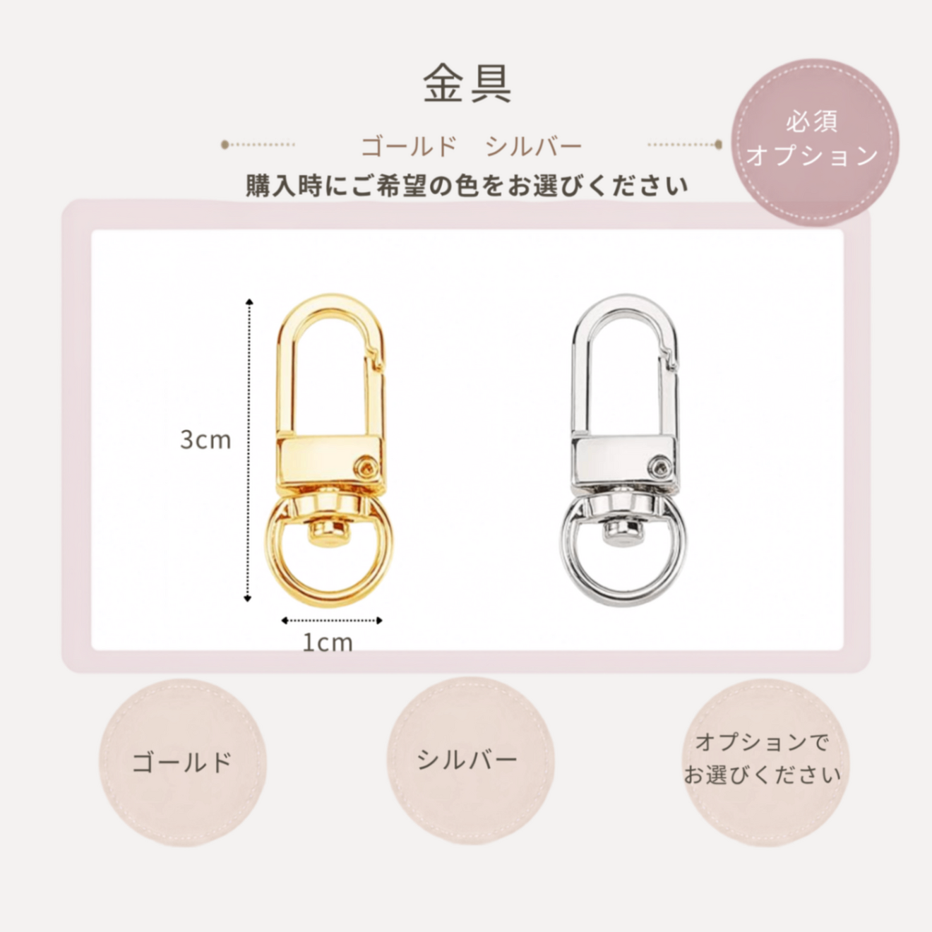 選べる5色 もっとシンプル スマホハンドストラップ パラコード ウッドビーズ【送料無料】