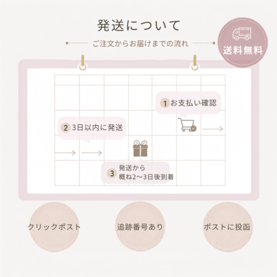 選べる5色 もっとシンプル スマホハンドストラップ パラコード ウッドビーズ【送料無料】