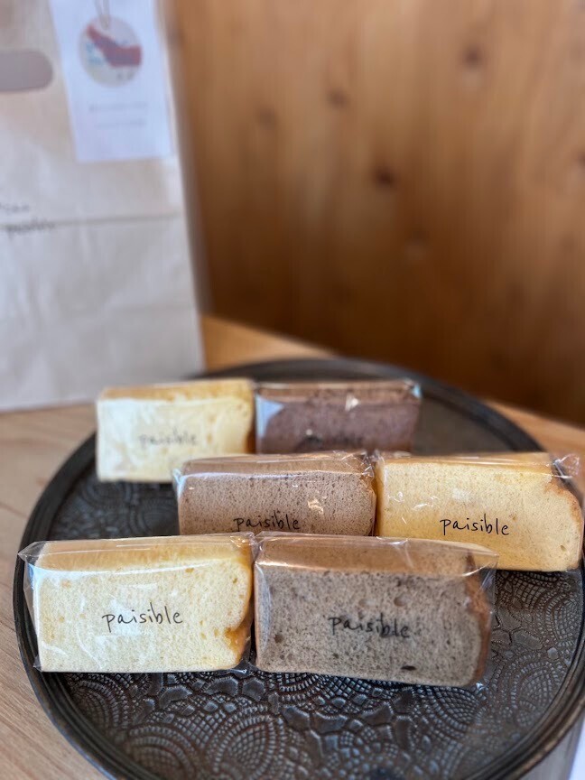シフォンケーキ 食べ比べ6個セット（送料込み）
