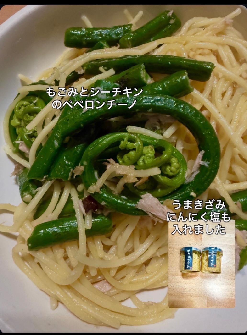 [ギフト]食卓ににんにくの香りを！
(にんにく栽培時農薬不使用)