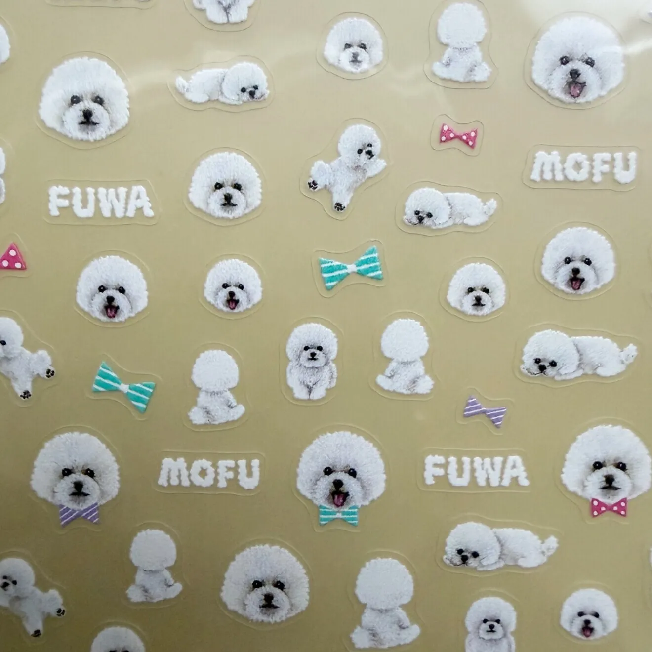 TSUMEKIRA ネイルシール MOFU FUWA Friends