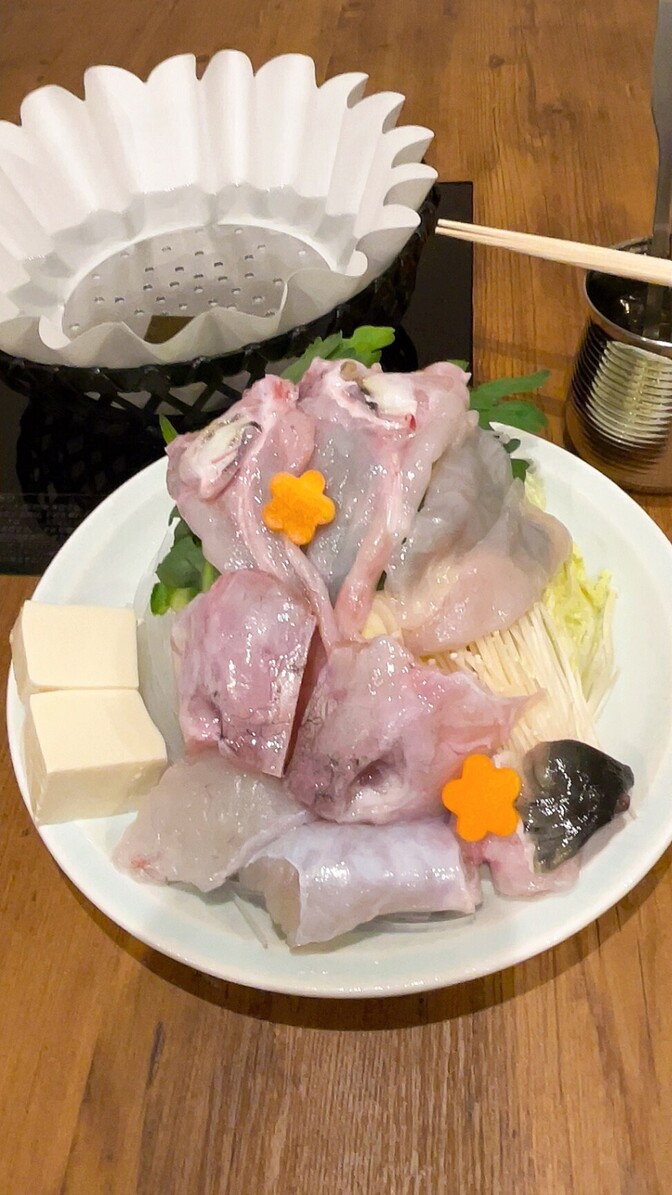 【訳あり・数量限定】国産とらふぐアラみ 約580g（骨付き）鍋・唐揚げ用【冷凍】