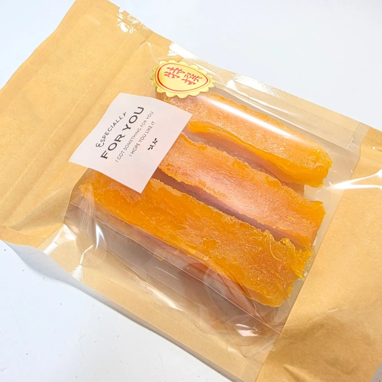 【秋の味覚】【同梱限定・追加購入専用商品】新品種「ほしあかね」干し芋 100g