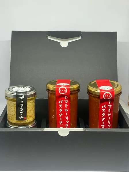 [ギフト]にんにく満喫セット
(にんにく栽培時農薬不使用)