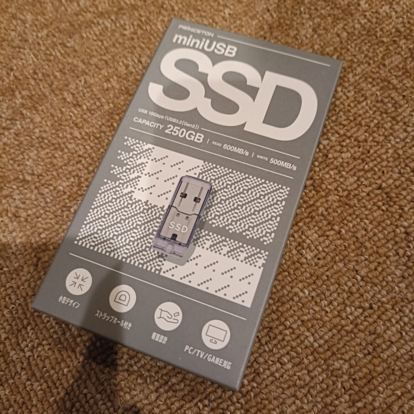 新品 プリンストン USB 10Gbps ポータブルSSD 250G PHD-USSD-250G 