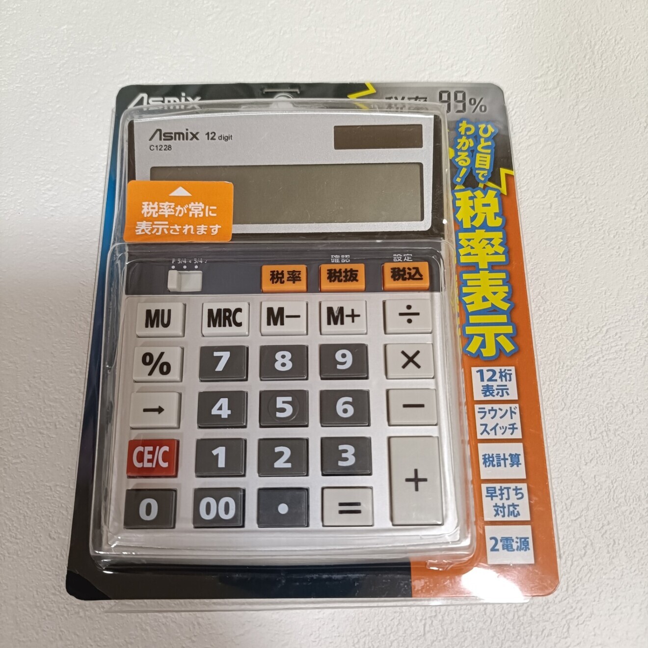 新品 Asmix アスカ 電卓 C1228 12桁 税率表示 早打ち対応 2電源
