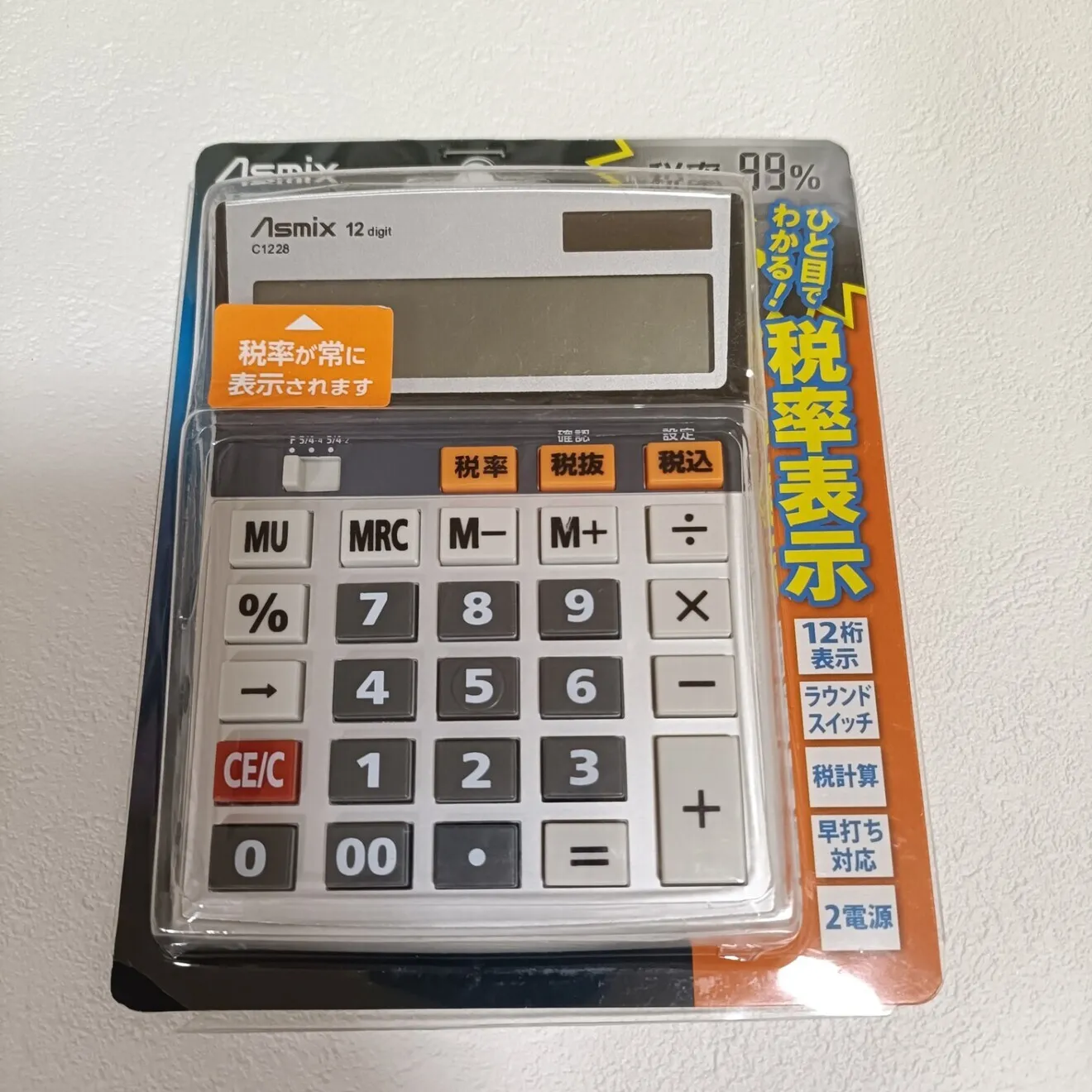 新品 Asmix アスカ 電卓 C1228 12桁 税率表示 早打ち対応 2電源