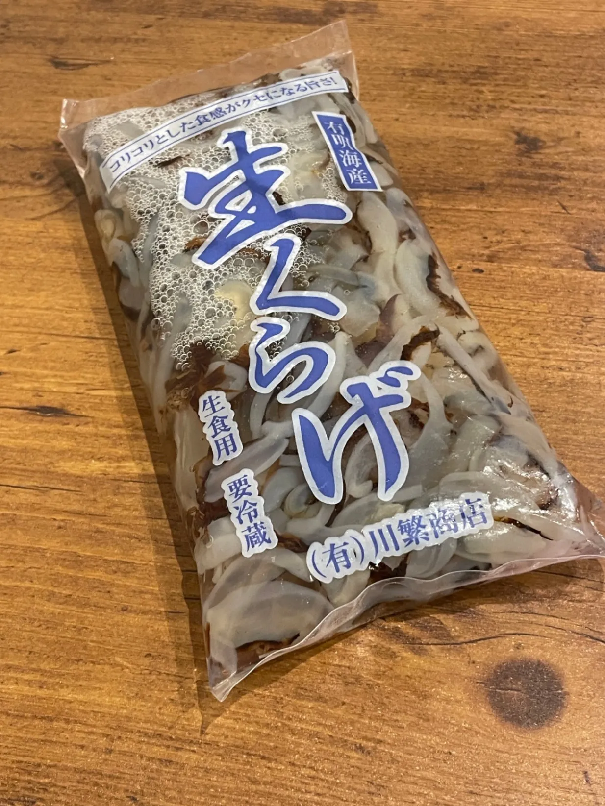 【稼げや祭り10%OFF】生クラゲ 100g【冷蔵】