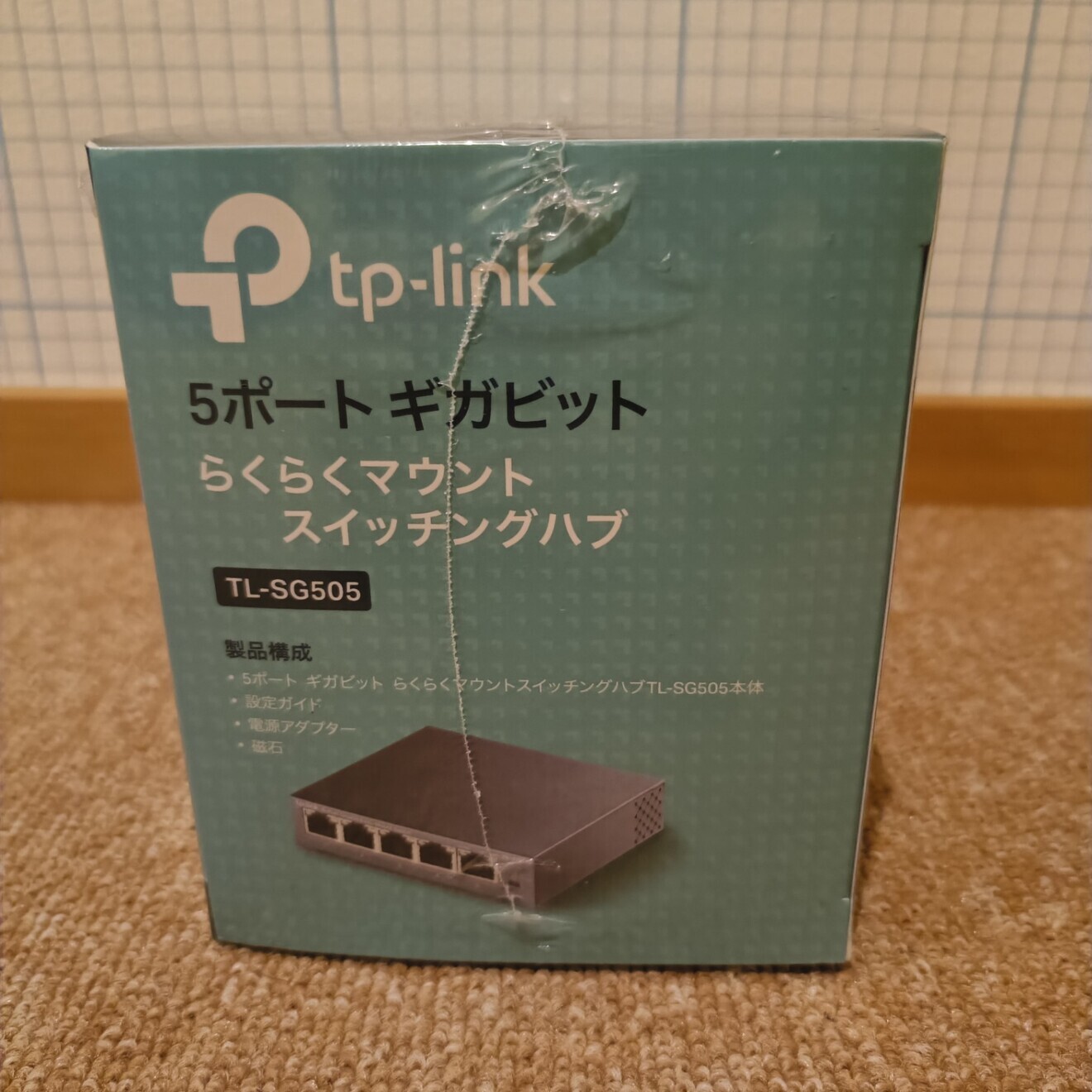 TP-Link 5ポート 10/100/1000Mbps デスクトップ マウントスイッチングハブ