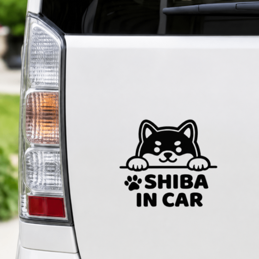 柴犬デザイン SHIBA IN CAR カッティングステッカー（黒）【02】