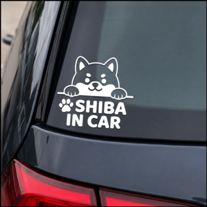 愛車に可愛さをプラス♪ 柴犬 SHIBA IN CAR ステッカー 白 【03】
