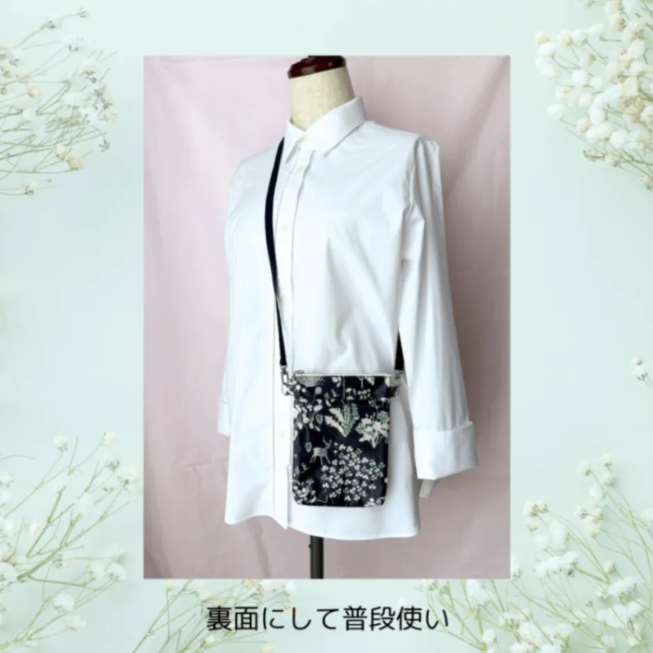 【名札ケース】ハンドメイド　リバティプリント「Yoshie」　ビニールコーティング生地　オフ会のお供