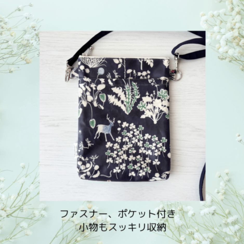 【名札ケース】ハンドメイド　リバティプリント「Yoshie」　ビニールコーティング生地　オフ会のお供