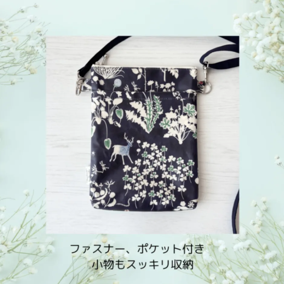【名札ケース】ハンドメイド　リバティプリント「Yoshie」　ビニールコーティング生地　オフ会のお供