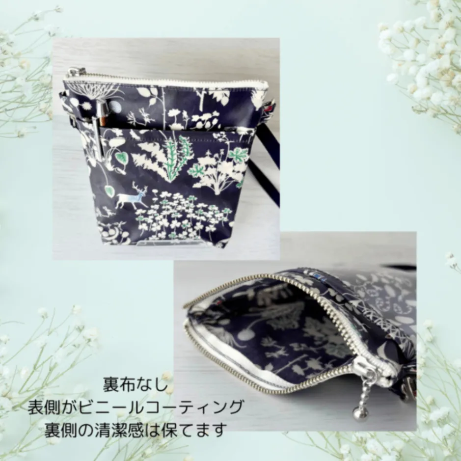 【名札ケース】ハンドメイド　リバティプリント「Yoshie」　ビニールコーティング生地　オフ会のお供